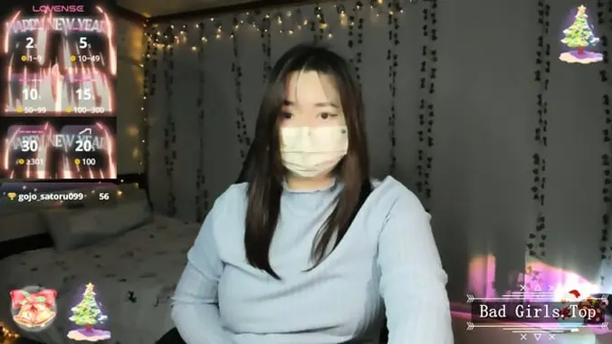 Very cute web asian teen with natural big boobs